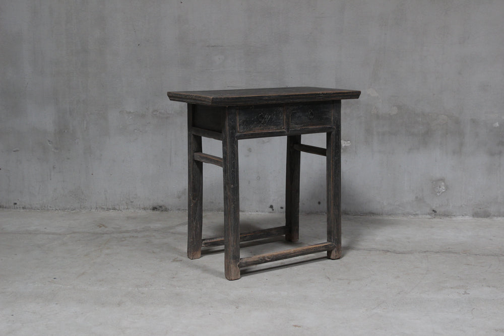 Stanley Vintage Side Table