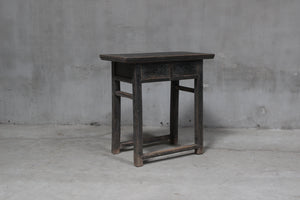 Stanley Vintage Side Table
