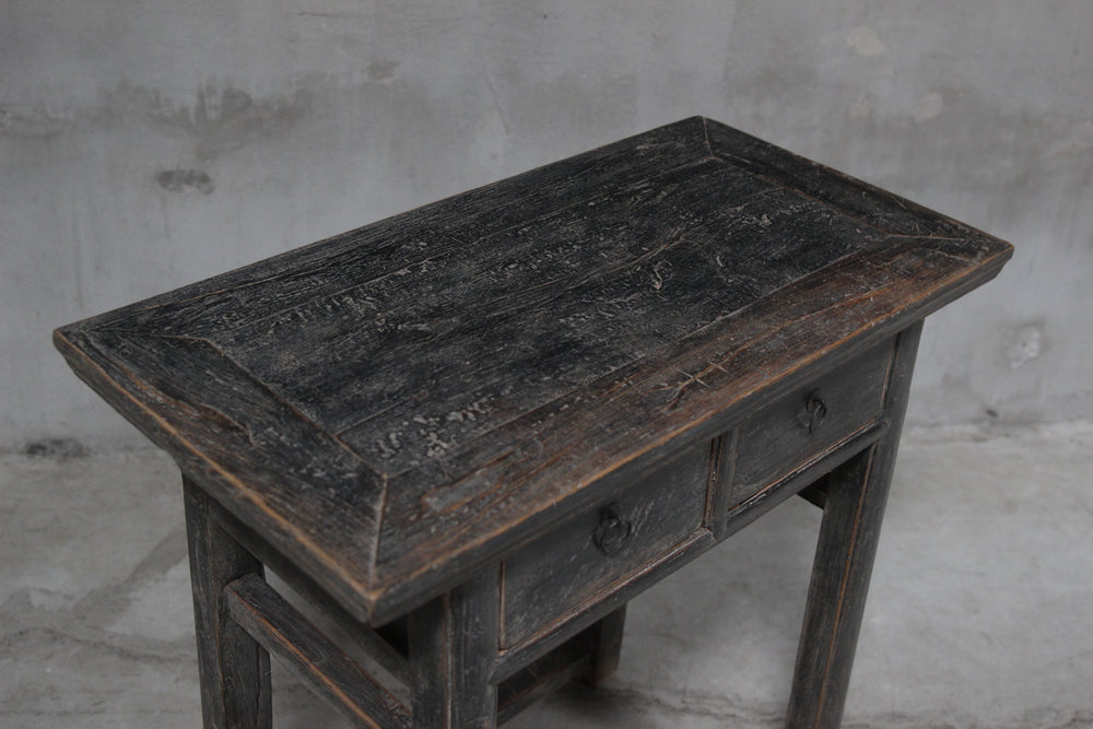 Stanley Vintage Side Table