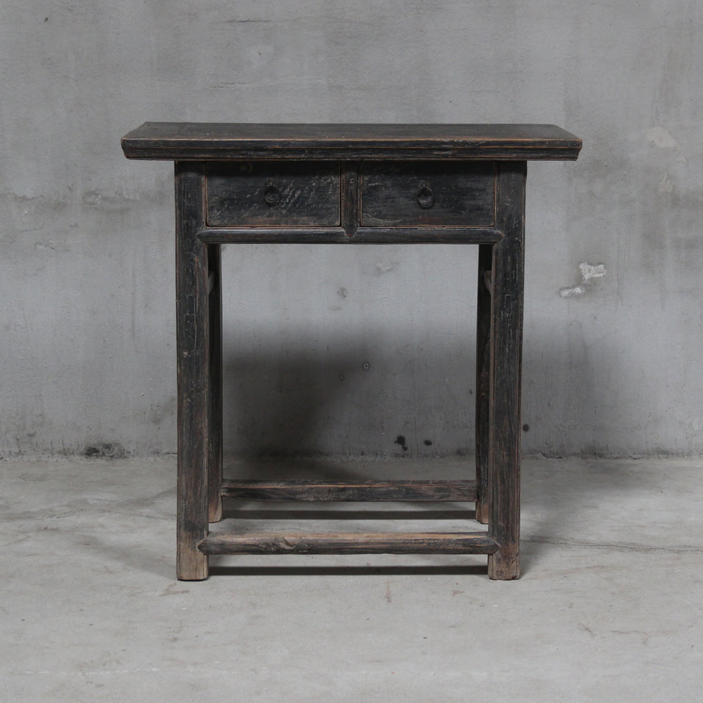 Stanley Vintage Side Table
