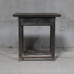 Stanley Vintage Side Table