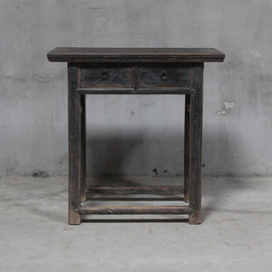 Stanley Vintage Side Table