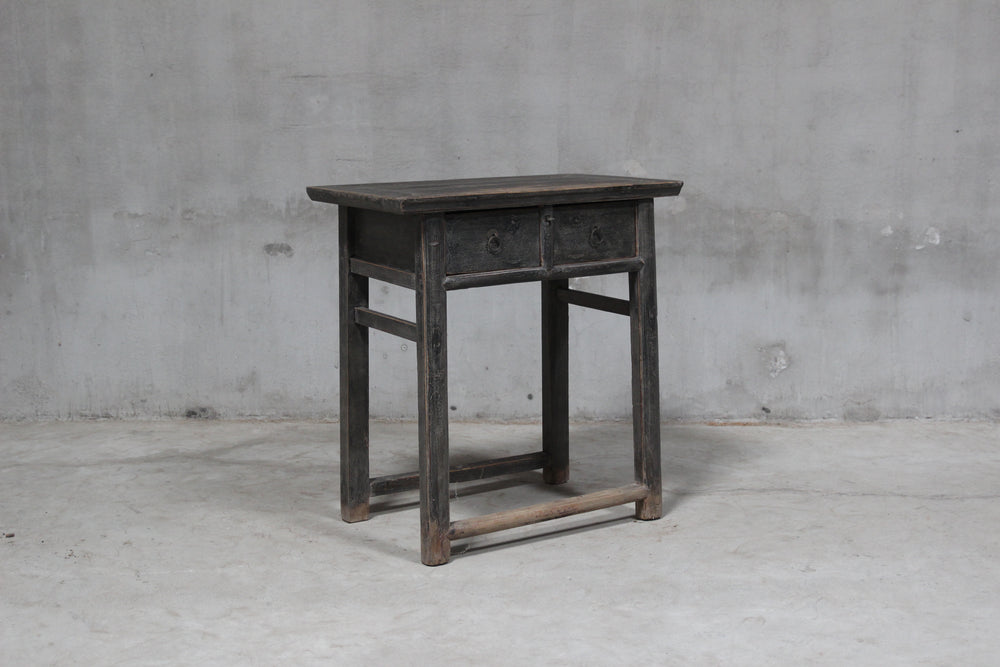 Ethel Vintage Side Table