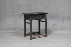 Ethel Vintage Side Table