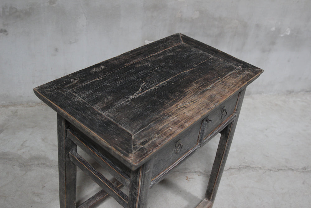 Ethel Vintage Side Table