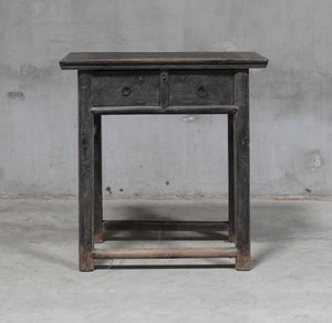 Ethel Vintage Side Table