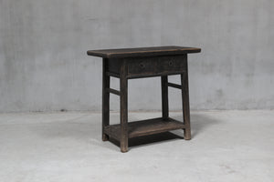 Herbert Vintage Side Table