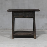 Herbert Vintage Side Table