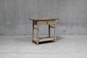 Frank Vintage Side Table