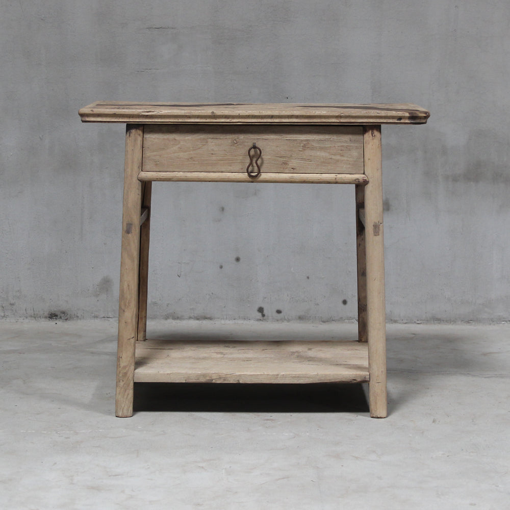 Frank Vintage Side Table