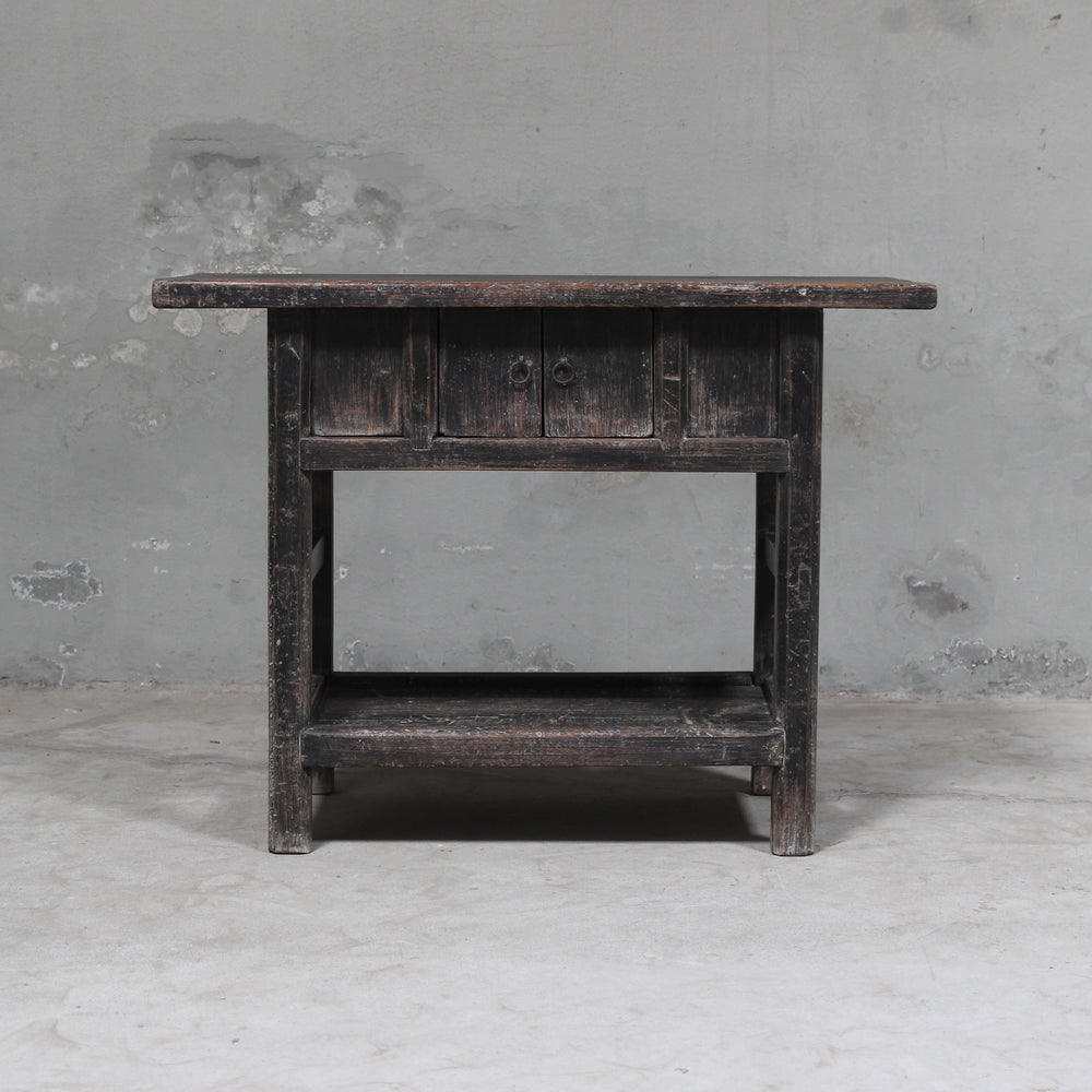 Dorothy Vintage Side Table