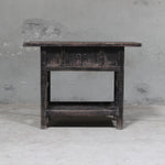 Dorothy Vintage Side Table