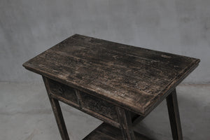 Minnie Vintage Side Table