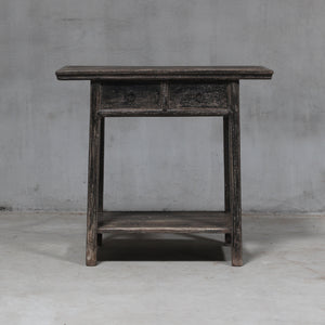 Minnie Vintage Side Table