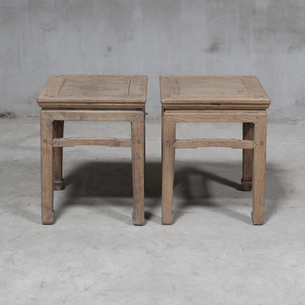 Nora Antique Side Tables