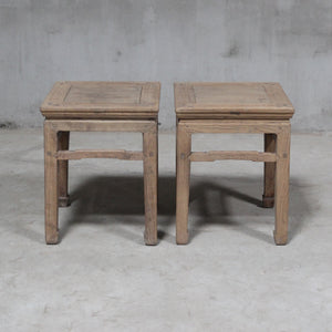 Nora Antique Side Tables