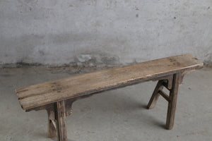 Edith Vintage Pig Bench