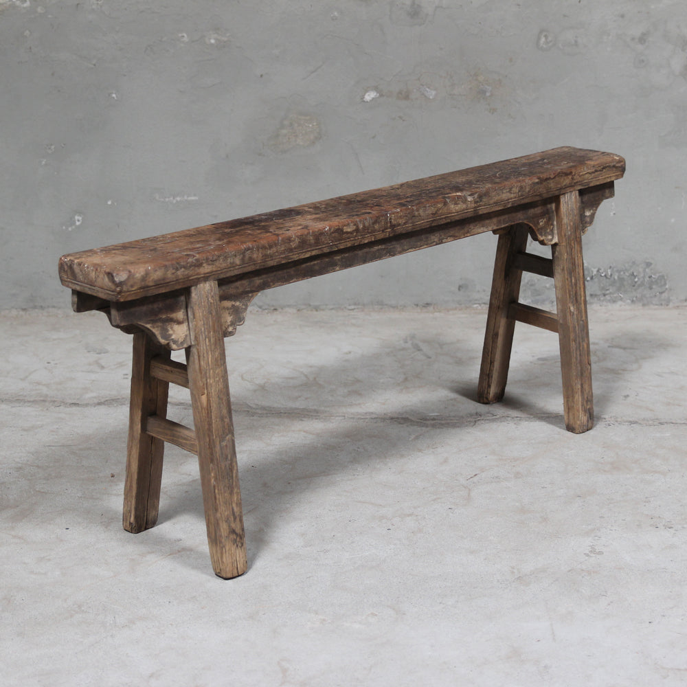 George Vintage Pig Bench