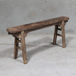 George Vintage Pig Bench