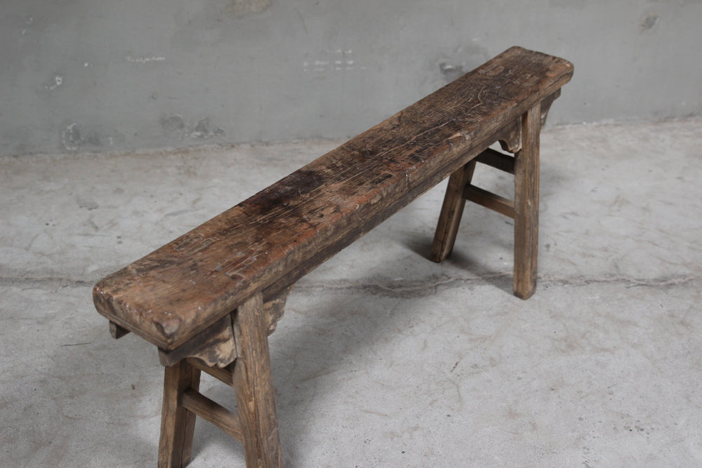 George Vintage Pig Bench