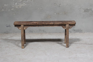 George Vintage Pig Bench