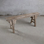 Claude Vintage Pig Bench