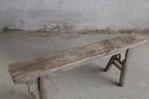 May Vintage Pig Bench
