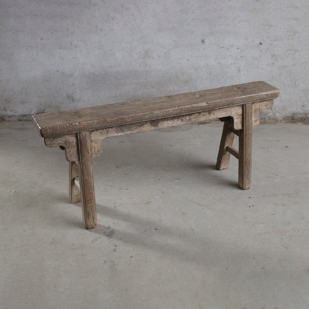 Arthur Vintage Pig Bench