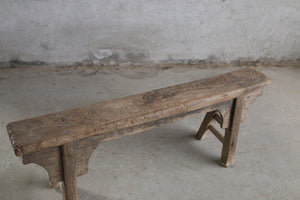 Clara Vintage Pig Bench