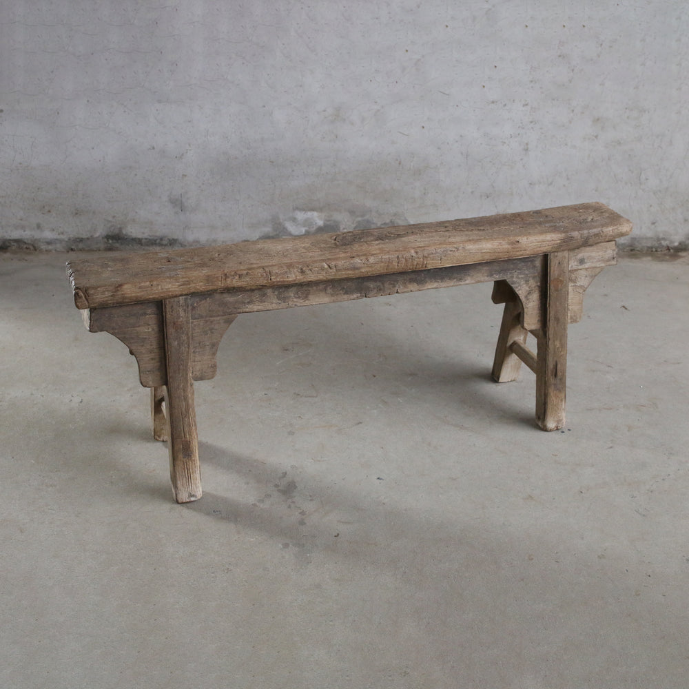 Clara Vintage Pig Bench
