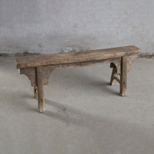 Clara Vintage Pig Bench