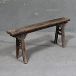 Mable Vintage Pig Bench