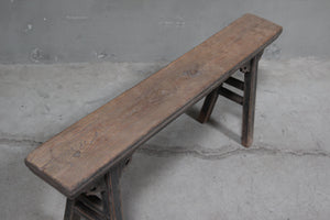 Henry Vintage Pig Bench