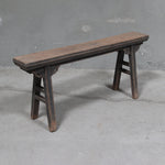 Henry Vintage Pig Bench