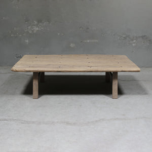 Albert Reclaimed Coffee Table