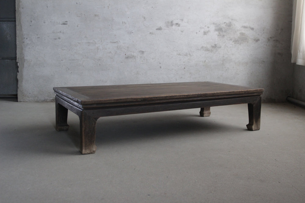 Vera Antique Coffee Table