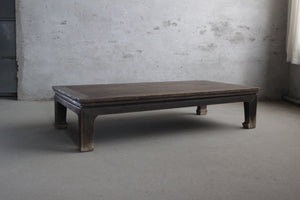 Vera Antique Coffee Table