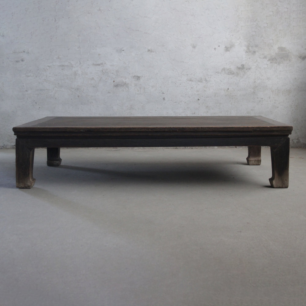 Vera Antique Coffee Table