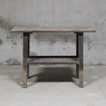Florence Vintage Side Table