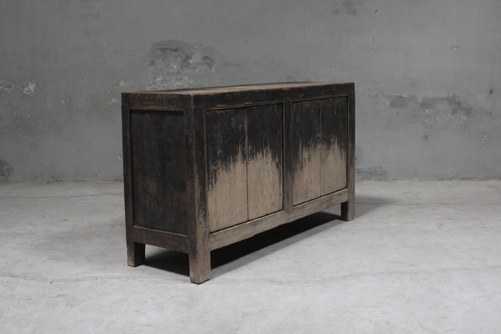 Mabel Vintage Sideboard
