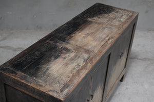 Mabel Vintage Sideboard