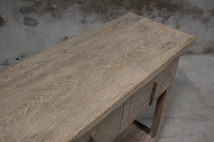 Cyril Vintage Side Table
