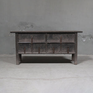 Frank Antique Sideboard