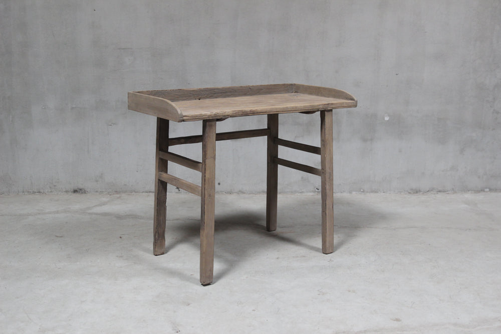Henry Vintage Side Table