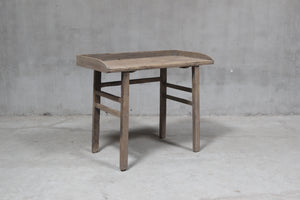 Henry Vintage Side Table
