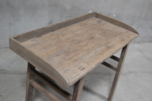 Henry Vintage Side Table