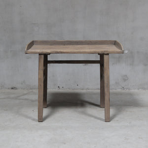Henry Vintage Side Table