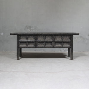 George Reclaimed Console Table