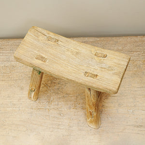 Hebe Vintage Wooden Stool