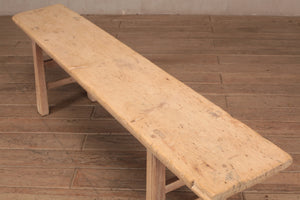 Vernon Wooden Bench - 190cm